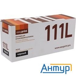Mlt-d111l Easyprint Картридж Ls-111l  для  samsung xpress m2020/m2070 (1800 стр.) с чип
