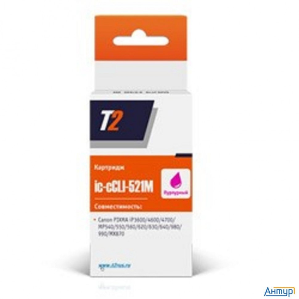 T2 Cli-521m Картридж (ic-ccli-521m) для  Canon Pixma Ip3600/4600/4700/mp540/620/630/980, пурпурный,