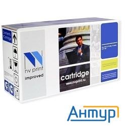 60f5h0 Nv Print Картридж совместимый для Lexmark  Mx310dn/mx410de/mx510de/ Mx511dte/ Mx611dhe/ Mx611