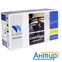 60f5h0 Nv Print Картридж совместимый для Lexmark  Mx310dn/mx410de/mx510de/ Mx511dte/ Mx611dhe/ Mx611