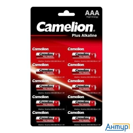 Camelion Plus Alkaline Bl1x10  Lr03 отрывные (lr03-bp1x10p, батарейка,1.5В) (10 шт. в уп-ке)