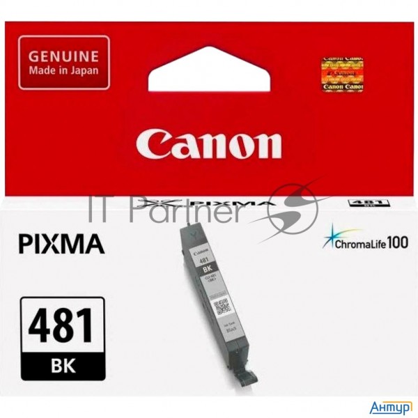 Картридж струйный Canon Cli-481 Bk 2101c001 черный для Canon Pixma Ts5140/6140/8140/8540