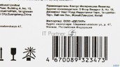 Картридж лазерный Cactus Cs-wc7132m 006r01272 пурпурный (8000стр.) для Xerox Wc 7132/7232/7242