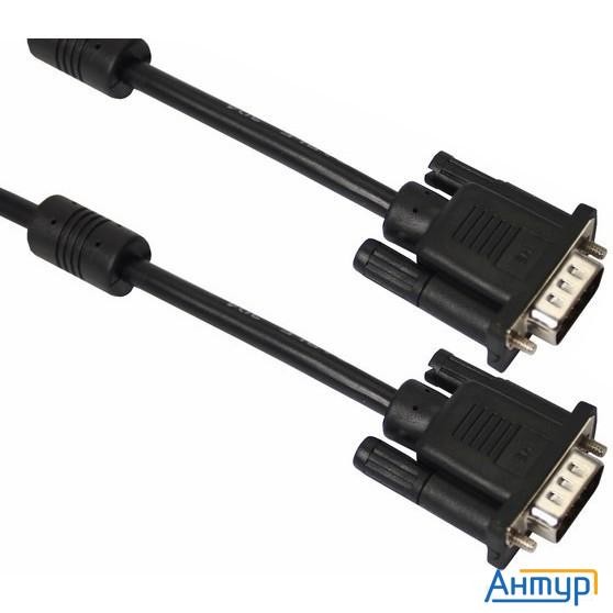 Proconnect (17-5505-6) Кабель Vga Plug - Vga Plug  3М  (с ферритами)