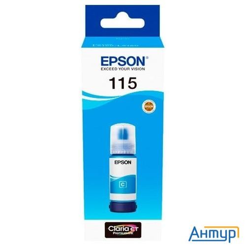 Epson C13t07d24a  Контейнер с голубыми чернилами для L8160/l8180