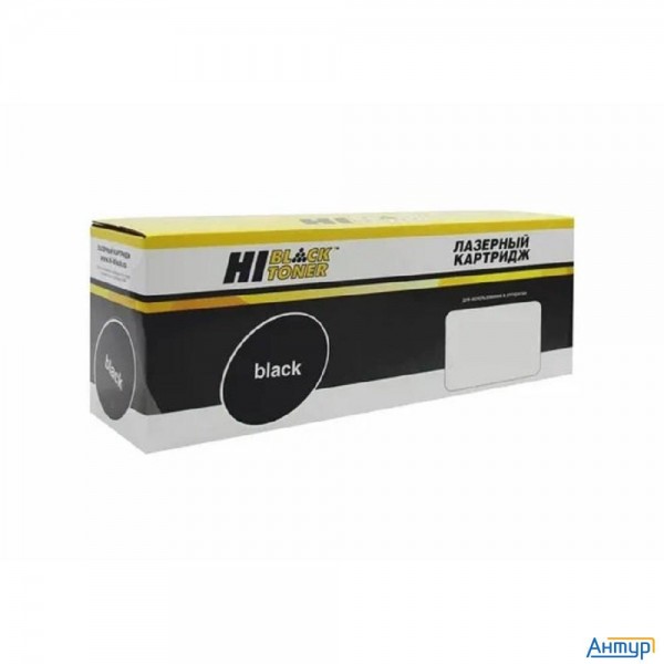 Hi-black  W2210x  картридж для Hp Clj Pro M255dw/mfp M282nw/m283fdn, Bk, 3,15k, без чипа