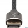 Кабель соединительный Dp-dp 1.4v 8k@60hz  1м, Telecom Pro <tcg750-1m>