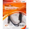 Кабель соединительный Dp-dp 1.4v 8k@60hz  1м, Telecom Pro <tcg750-1m>