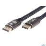 Кабель соединительный Dp-dp 1.4v 8k@60hz  1м, Telecom Pro <tcg750-1m>