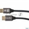 Кабель соединительный Dp-dp 1.4v 8k@60hz  1м, Telecom Pro <tcg750-1m>