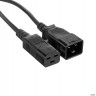 Кабель питания (ups) Exegate Power Ec20-10p (С19->С20) Vde-250v-3*1.5-Сu, 16А, черный, 10м