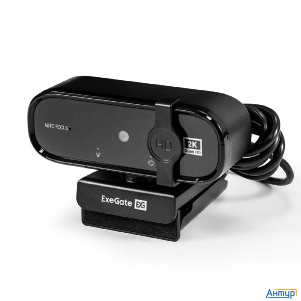 Exegate Ex299308rus Веб-камера Exegate Stream C938 2k Af (5Мп, 2560х1440, 1440p, 30fps, автоматическ