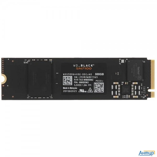Wd Ssd Black Sn7100, 500gb, M.2(22x80mm), Nvme, Pcie 4.0 X4, Tlc, Wds500g4x0e