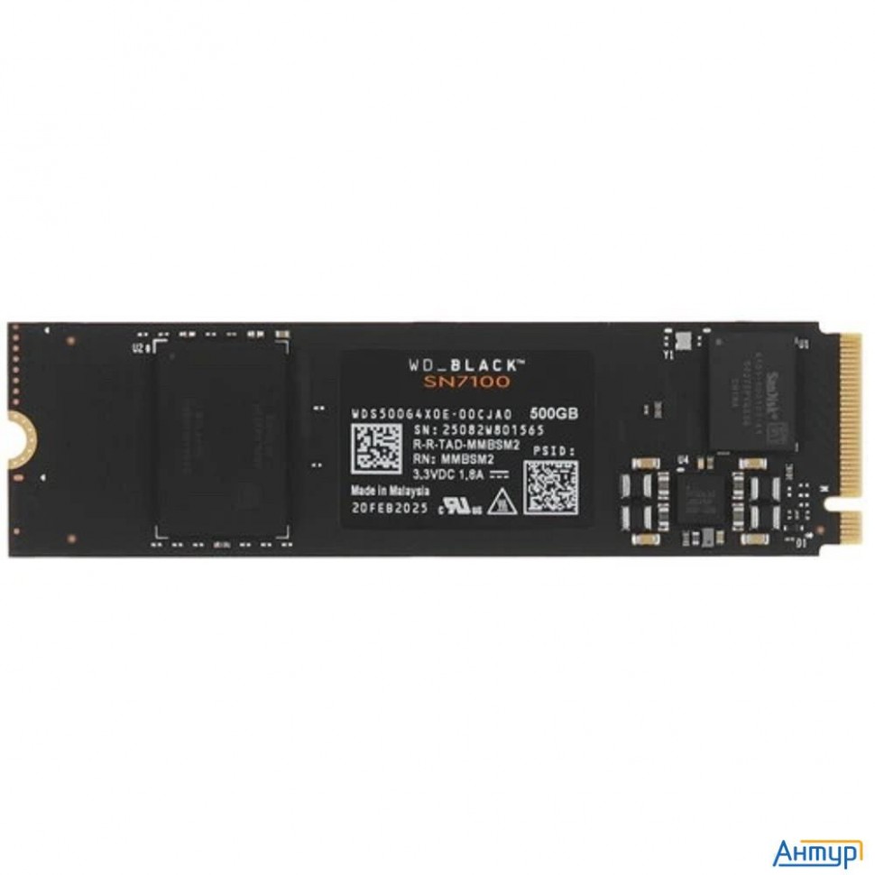 Wd Ssd Black Sn7100, 500gb, M.2(22x80mm), Nvme, Pcie 4.0 X4, Tlc, Wds500g4x0e