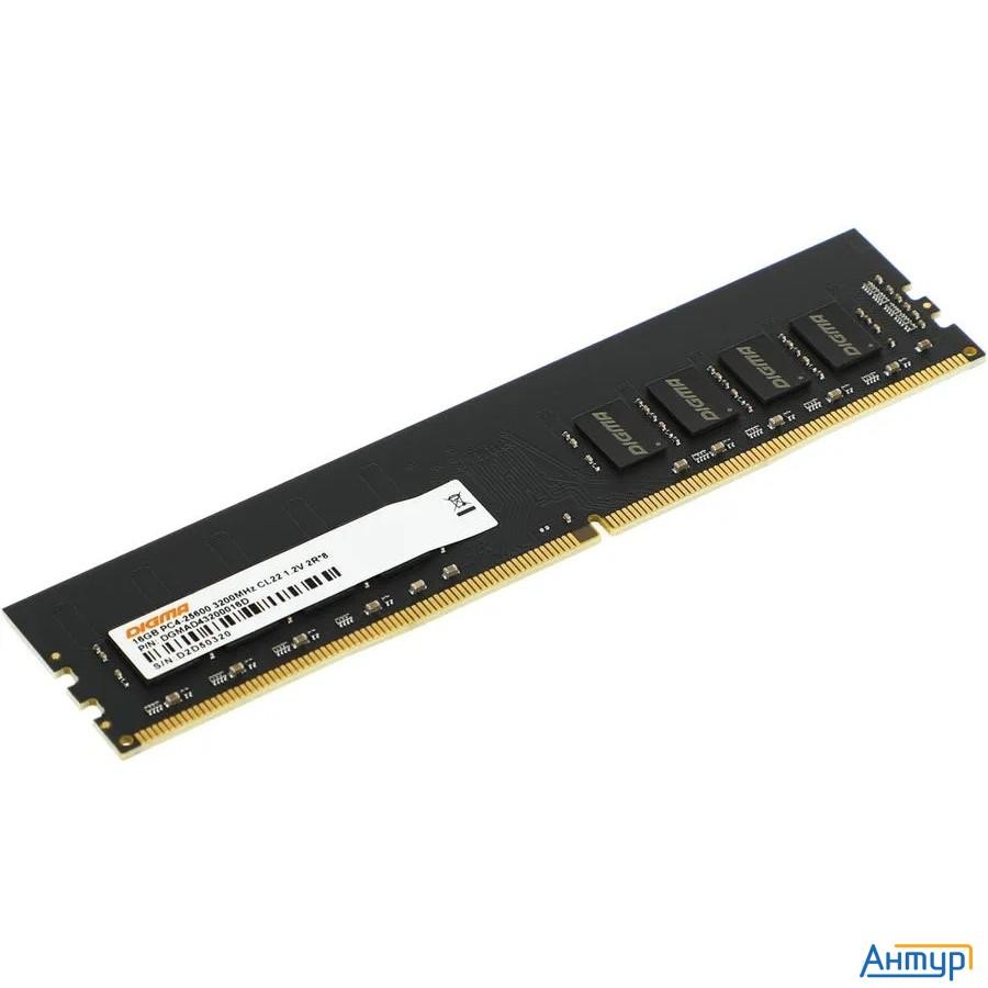 Digma Ddr4 Dimm 16gb Dgmad43200016d Pc4-25600, 3200mhz