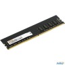 Digma Ddr4 Dimm 16gb Dgmad43200016d Pc4-25600, 3200mhz