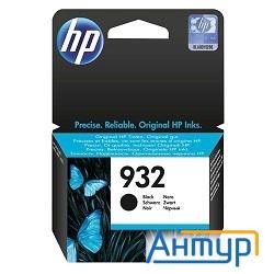 Hp Cn057ae Картридж №932, Black {officejet 6100/6600/6700, Black}