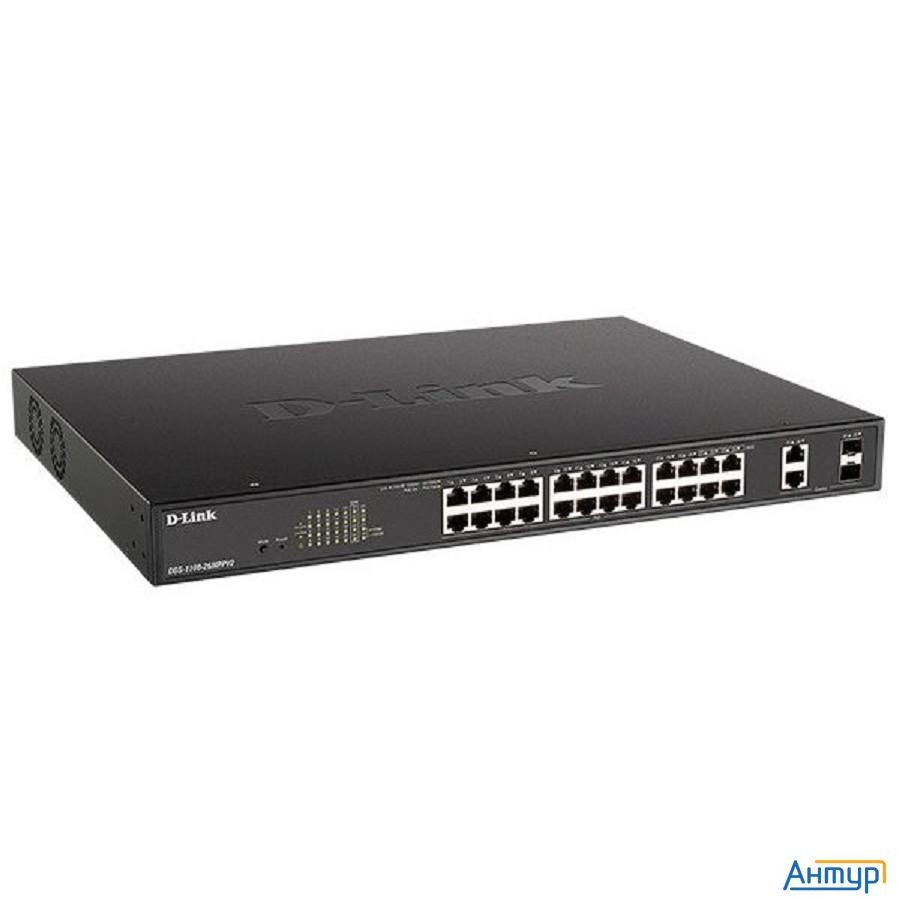 D-link Dgs-1100-26mppv2/a3a Настраиваемый L2 коммутатор с 24 портами 10/100/1000base-t и 2 комбо-пор