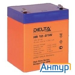 Батарея Delta Hr 12-21w (5 А\ч, 12В)