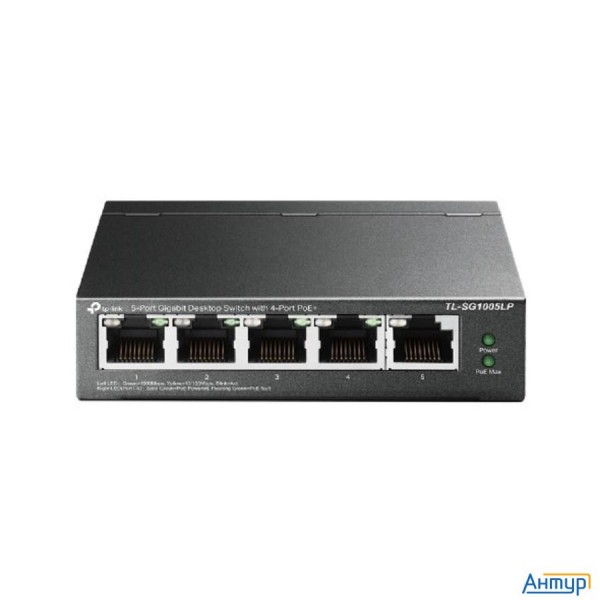 Tp-link Tl-sg1005lp 5-портовый гигабитный настольный коммутатор с 4 портами Poe+