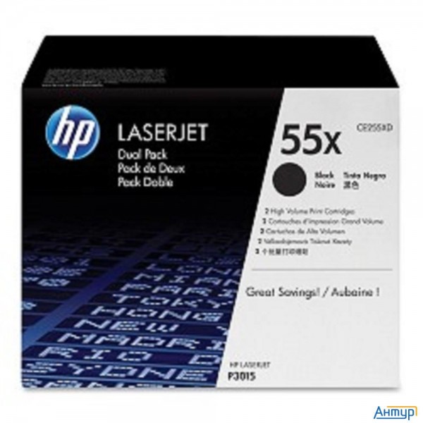 Hp Ce255xd Картридж ,black{lj P3015, Black, (2 х 12500стр), 2-pack}