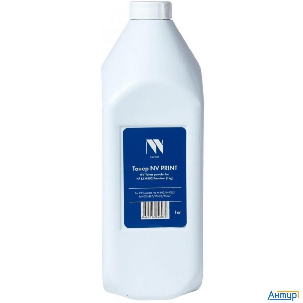 Тонер Nvp для Hp M402 (1кг, Asc) (cf226a/x , Cf228a/x,cf287a/x,cf259a/x ) для Hp Laserjet Pro  M402,