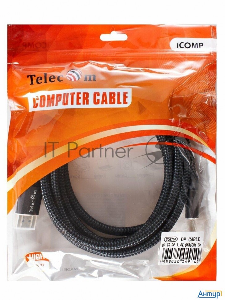 Кабель соединительный Dp-dp 1.4v 8k@60hz  3м, Telecom Pro <tcg750-3m>
