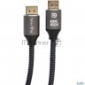 Кабель соединительный Dp-dp 1.4v 8k@60hz  3м, Telecom Pro <tcg750-3m>