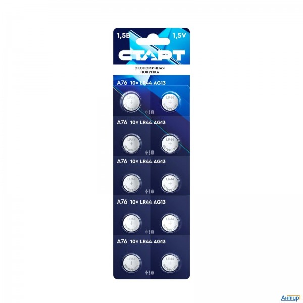 СТАРТ Lr44 -bl10 200/4000 (10 шт. в уп-ке)