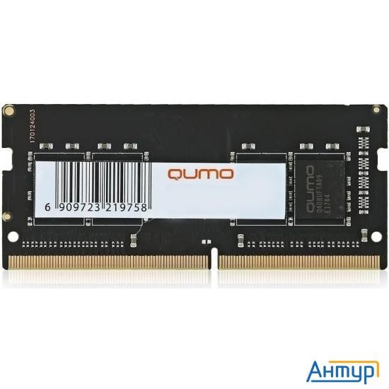 Qumo Ddr4 Sodimm 8gb Qum4s-8g3200p22 Pc4-25600, 3200mhz Oem/rtl