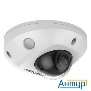 Hikvision Ds-2cd2543g2-is (2.8mm) 4Мп уличная компактная Ip-камера с Exir-подсветкой до 30м и технол