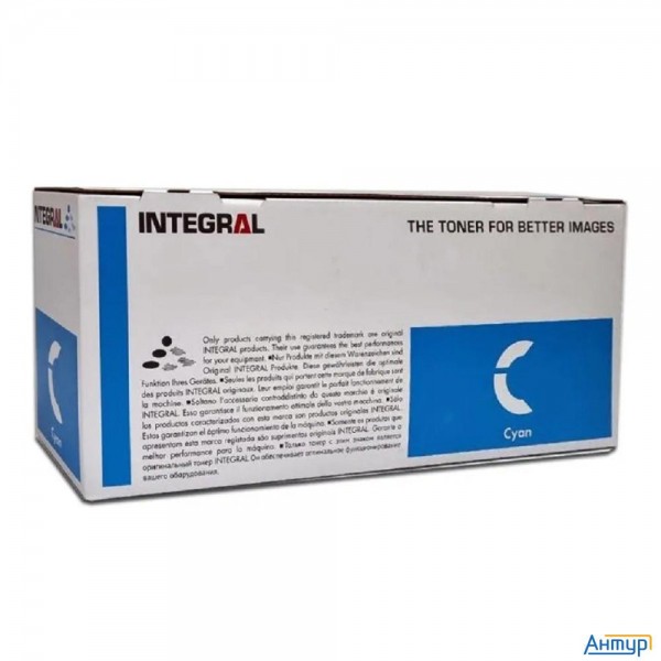 Тонер-картридж Integral Tk-5440c с чипом для Kyocera