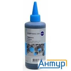 C13t66424a Cactus Чернила Cs-ept6642-250 голубой 250мл для Epson L100/l110/l120/l132/l200/l21