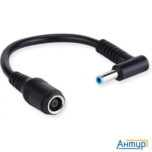 Ks-is Ks-557 Адаптер Dc 7.4x5.0 F на 4.5x3.0 M