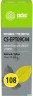 Чернила Cactus Cs-ept09c44 108 желтый70мл для Epson Ecotank L8050/l18050