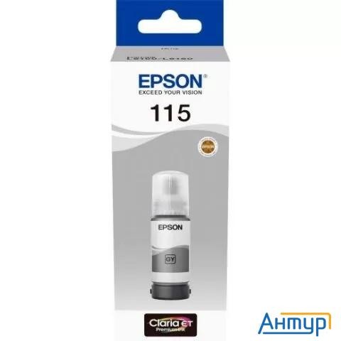 Epson C13t07d54a Контейнер с серыми чернилами для L8160/l8180