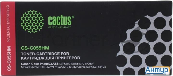 Картридж лазерный Cactus Cs-c055hm пурпурный (5900стр.) для Canon Lbp663cdw/lbp664cx/mf746cx/mf742cd