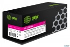 Картридж лазерный Cactus Cs-c055hm пурпурный (5900стр.) для Canon Lbp663cdw/lbp664cx/mf746cx/mf742cd
