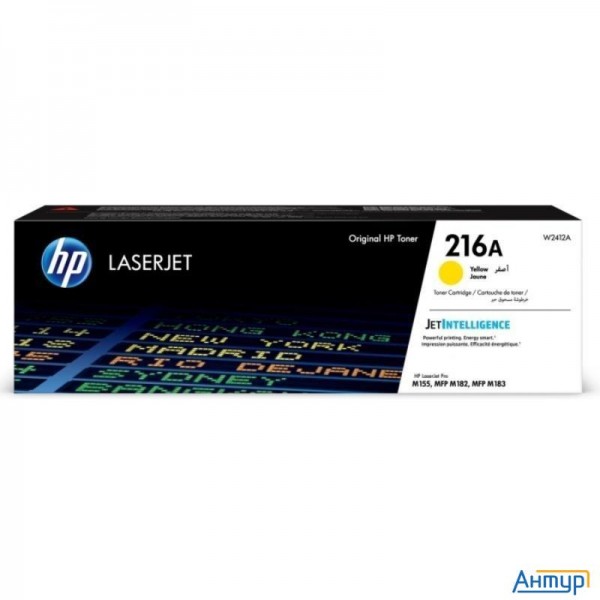 Картридж Hp W2413a 216a лазерный пурпурный (850 стр)