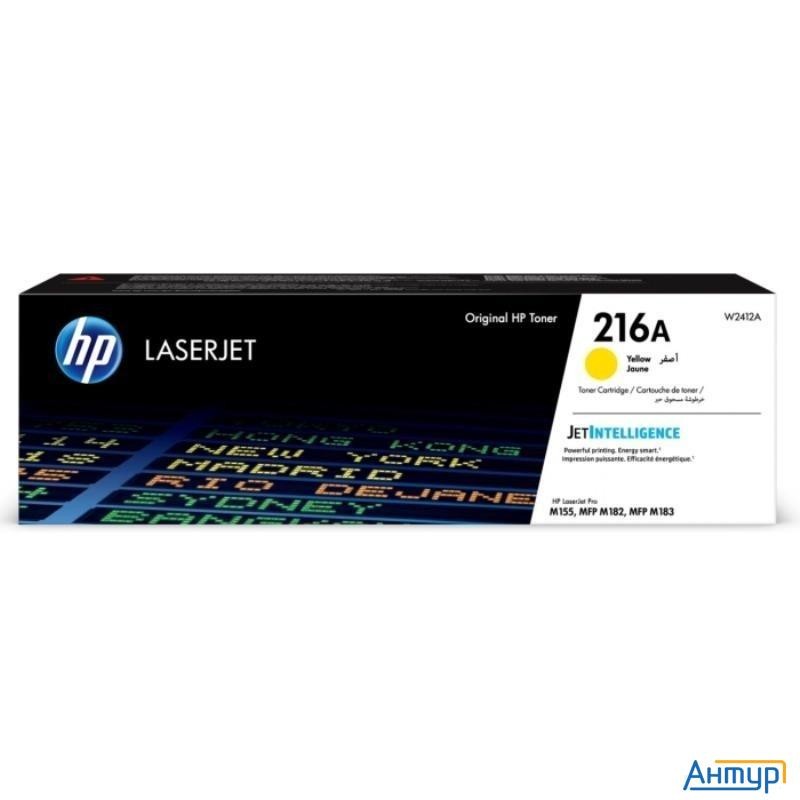 Картридж Hp W2413a 216a лазерный пурпурный (850 стр)