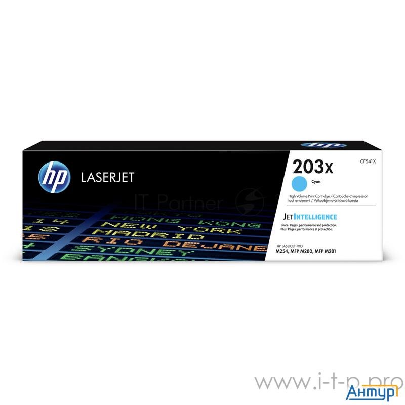 Hp Cf541x Картридж 203x Cyan (clj Pro Mfp M254/280/281) (2500 стр)