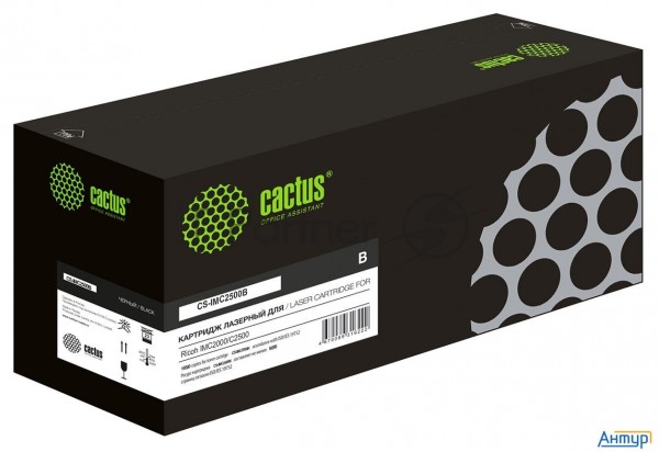 Картридж лазерный Cactus Cs-imc2500b 842311 черный (16500стр.) для Ricoh Imc2000/c2500
