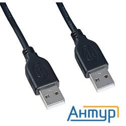 Perfeo Кабель Usb2.0 A вилка - А вилка, длина 3 м. (u4402)