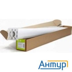 Cactus Cs-lfptr-91445 Калька для струйной печати, 90г/м2, рулон