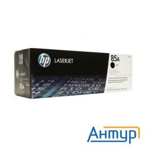 Hp Ce285ac  Картридж 85a лазерный (1600 стр) (белая коробка)
