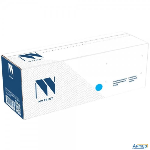 Nvprint Картридж совместимый Nv-069h Cyan для Canon Isensys Lbp673cdw/mf750c/mf752cdw/mf754cdw (5500
