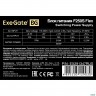 Exegate Ex291347rus Блок питания 250w Exegate F250s (flex Atx, For Itx Case, 4cm Fan, 20+4 Pin, 4 Pi