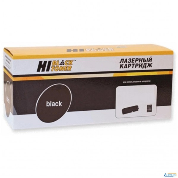 Hi-black  W2213x  картридж для Hp Clj Pro M255dw/mfp M282nw/m283fdn, M, 2,45k, без чипа