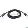 Кабель соединительный Telecom Tus710-1.8m Usb3.0 Am/bm 1,8m