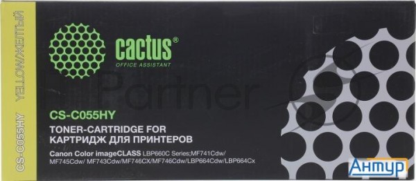 Картридж лазерный Cactus Cs-c055hy желтый (5900стр.) для Canon Lbp663cdw/lbp664cx/mf746cx/mf742cdw/m